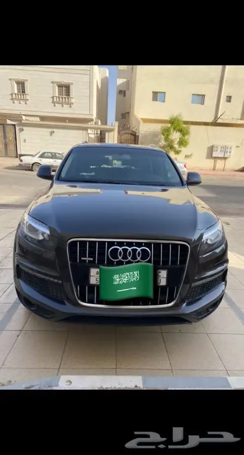 اوديQ72016 1