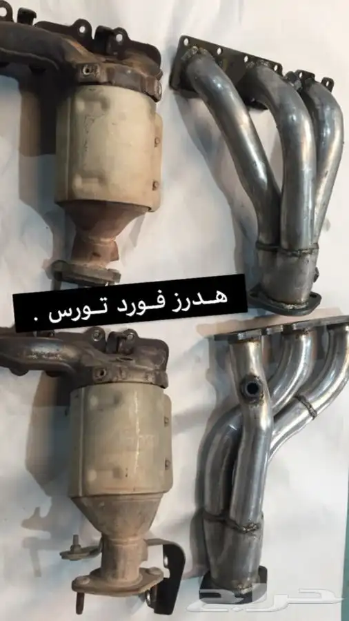 هدرز FDR 12