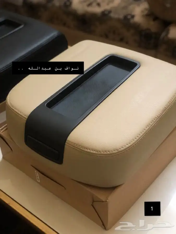 غطا تكايه يوكن وسييرا 2007 وفوق 0