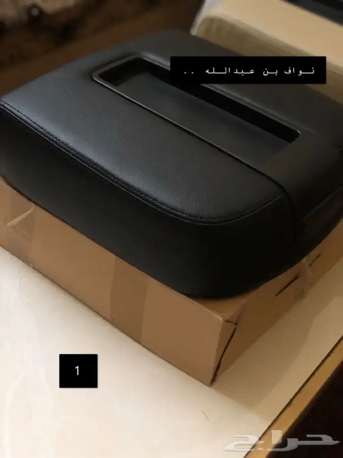 غطا تكايه يوكن وسييرا 2007 وفوق 1