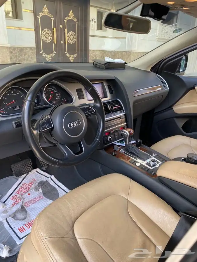 اوديQ72016 7