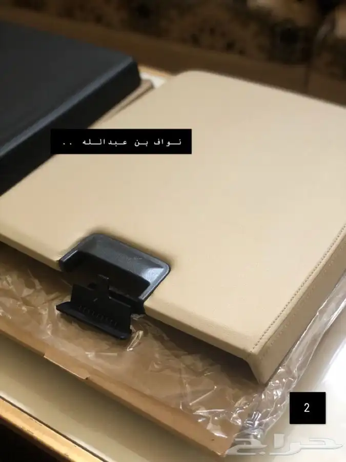 غطا تكايه يوكن وسييرا 2007 وفوق 5