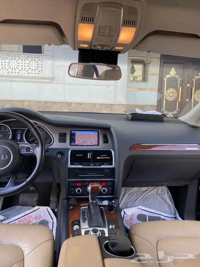 اوديQ72016 10