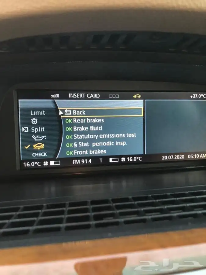 جميع قطغ BMW فقط الموديلات من 2002 الى 2008 18