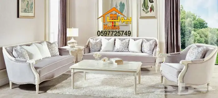 اثاث كلاسيك ملكي دمياطي ومودرن امريكي 15