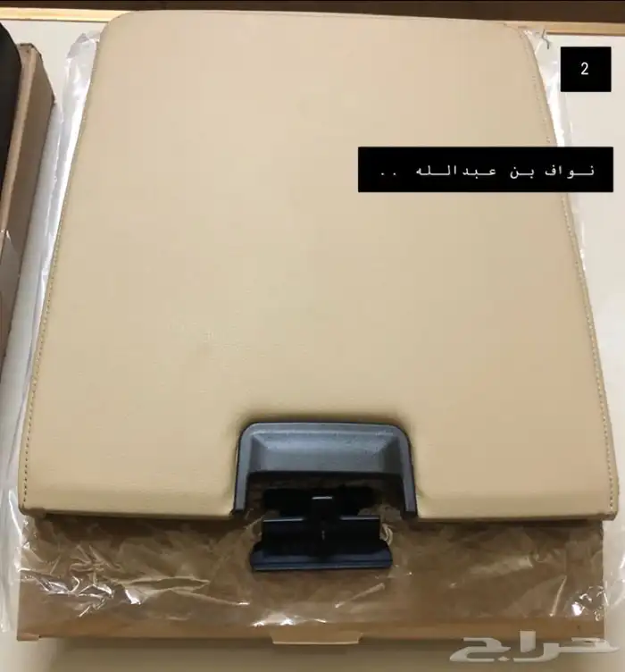 غطا تكايه يوكن وسييرا 2007 وفوق 8