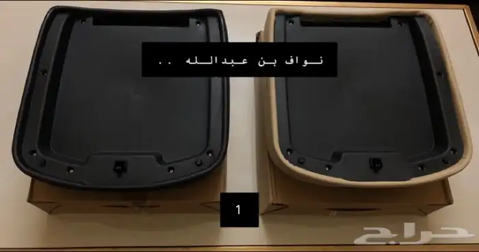 غطا تكايه يوكن وسييرا 2007 وفوق 3