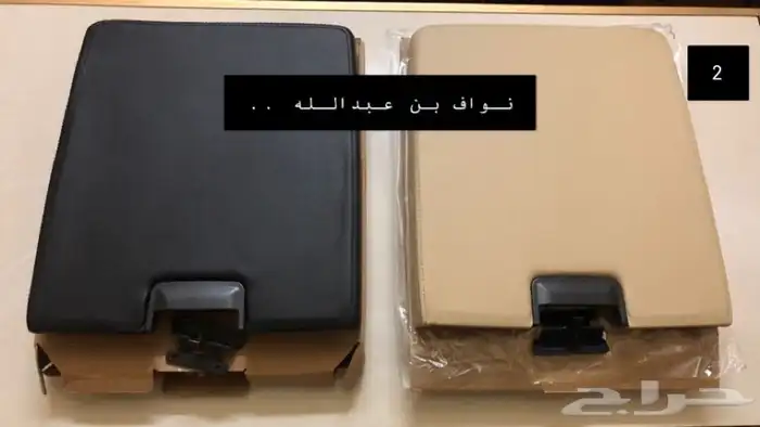 غطا تكايه يوكن وسييرا 2007 وفوق 7