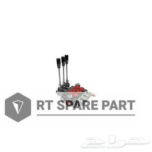 كنترول هيدروليك 0