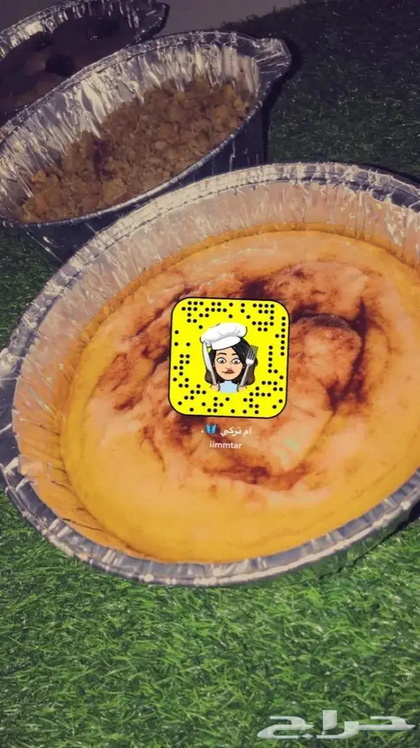 وجبات فطور للموظفين و النفاس شي فخم 18