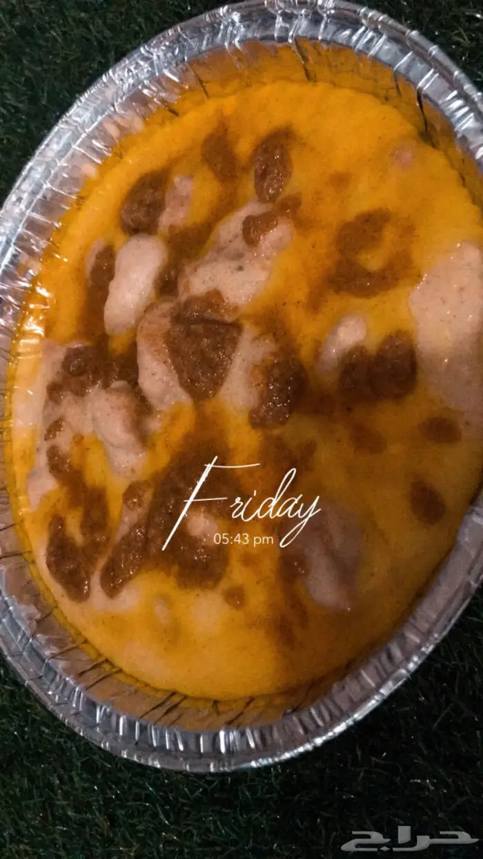 اكلات شعبية بمذاقها الاصيل شي فاخرمن الاخر 30