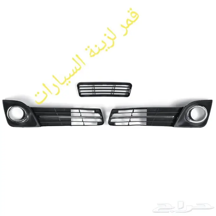 غطاء كشاف كامري 2012 إلى 2013 0