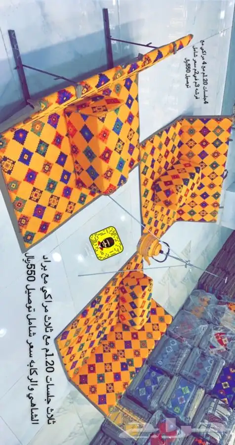 للبيع بيوت الشعر والخيام وكل لوازم البر 75