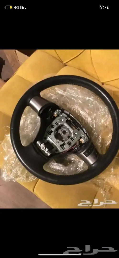 للبيع قطع كورفت C6 30