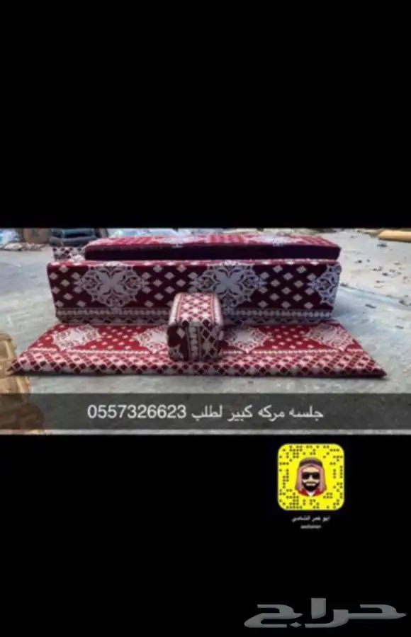 للبيع بيوت الشعر والخيام وكل لوازم البر 65