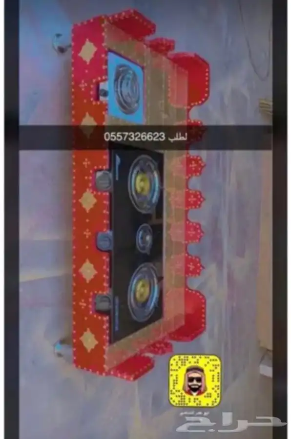 للبيع بيوت الشعر والخيام وكل لوازم البر 16