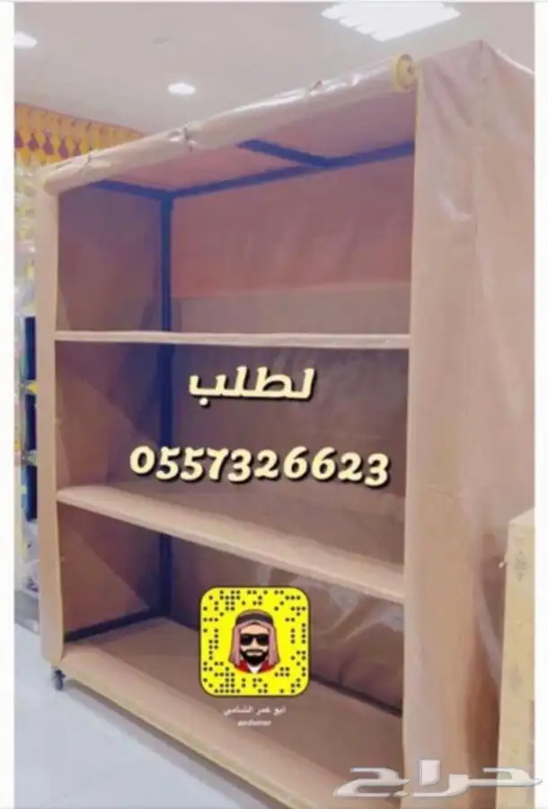 للبيع بيوت الشعر والخيام وكل لوازم البر 64