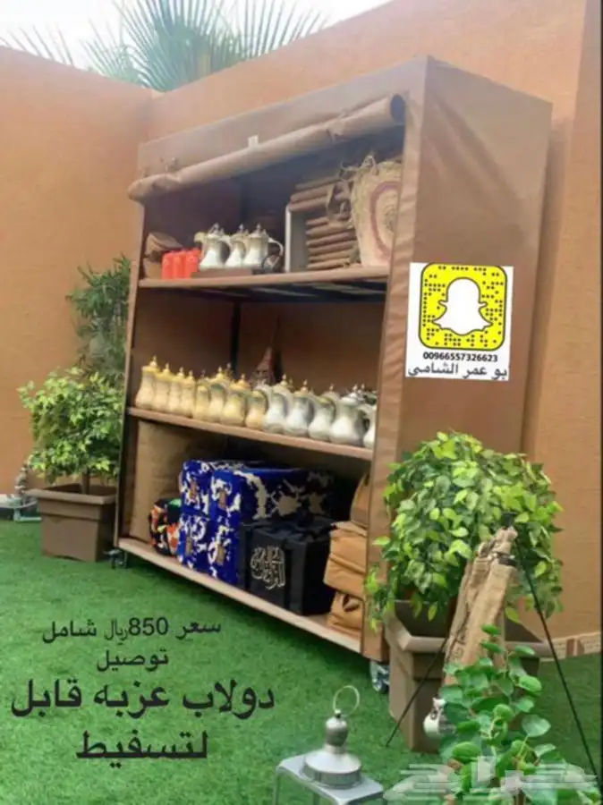 للبيع بيوت الشعر والخيام وكل لوازم البر 27