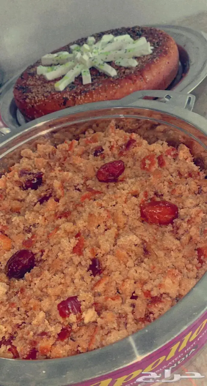 اكلات شعبية فاخر جاهز لتسليم الان بسعر خاص 11