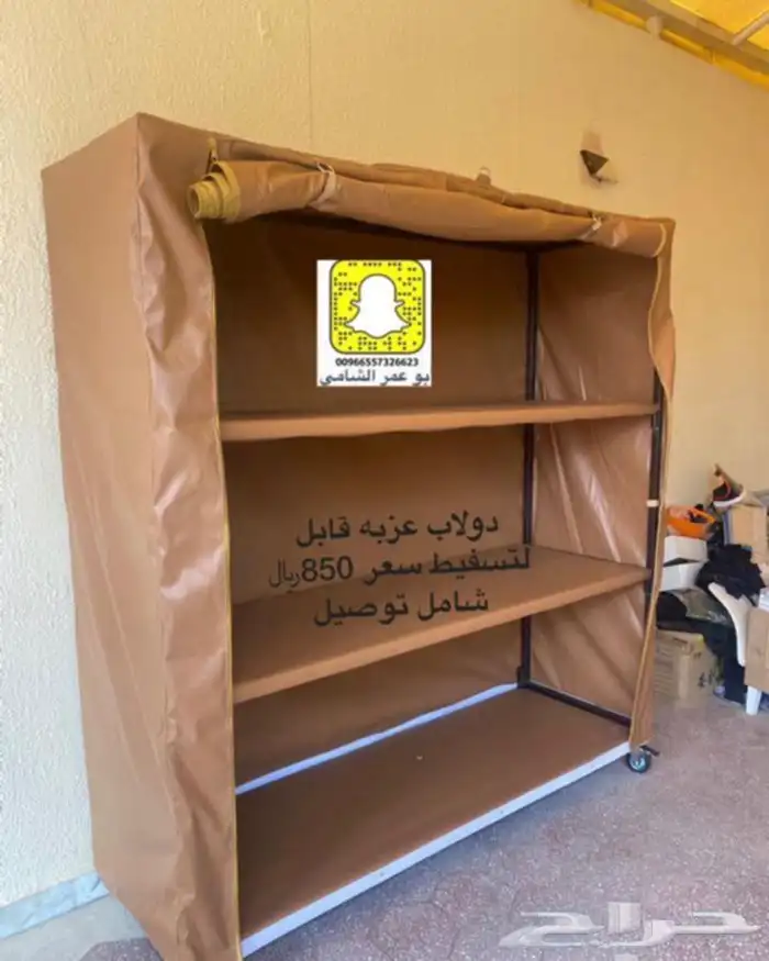 للبيع بيوت الشعر والخيام وكل لوازم البر 25
