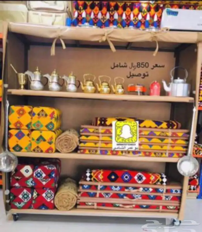 للبيع بيوت الشعر والخيام وكل لوازم البر 17