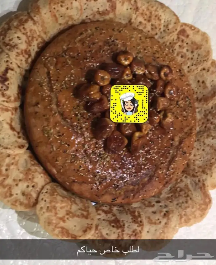 قشد ملكي ومصابيب بالعسل شي فاخر احجز الان 7