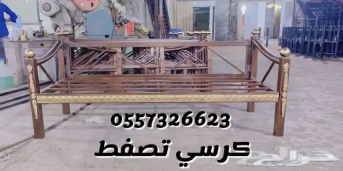 للبيع بيوت الشعر والخيام وكل لوازم البر 41