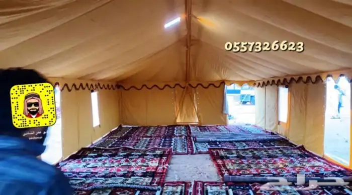 للبيع بيوت الشعر والخيام وكل لوازم البر 54