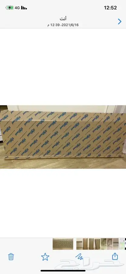 حاجز ومصدات للمكيف الاسبليت بشكل جمالي    5