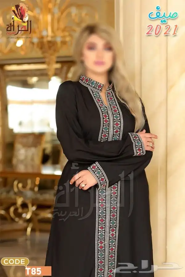 جلابيات 4