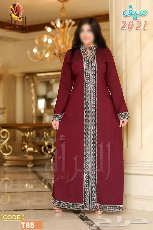 جلابيات 2