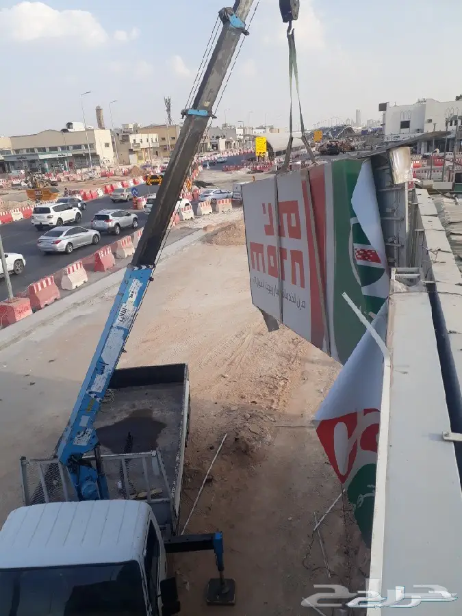 فك لوحات محلات اعلانية فك حروف بارزة 056.2836255 3