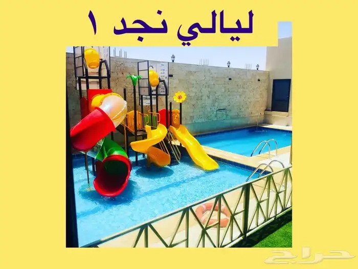 ( ( استراحة وشاليهات جديدة في أبحر والعاب مائية) ) 20