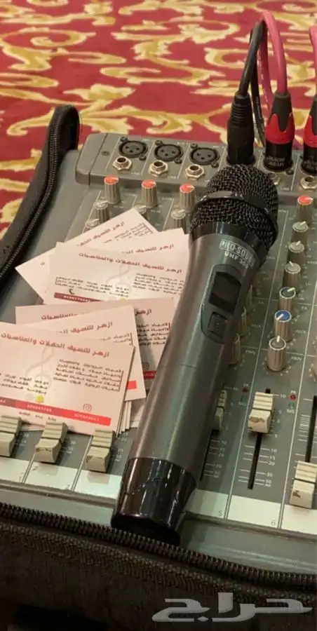 عروض دي جي و كشاف عروس ازهر   Azhar 5