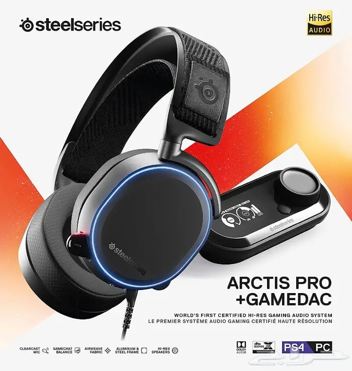Steelseries arctis pro gameDAC جديد 4