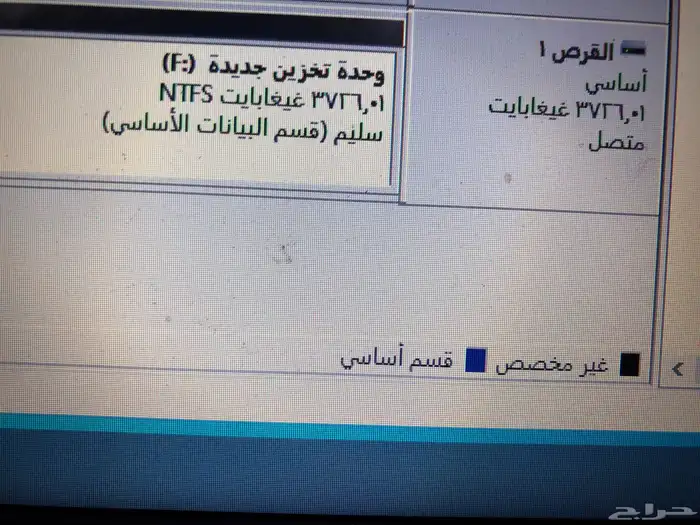 هارديسك هارديسكات كمبيوتر وكميرات ولابتوب pc 40