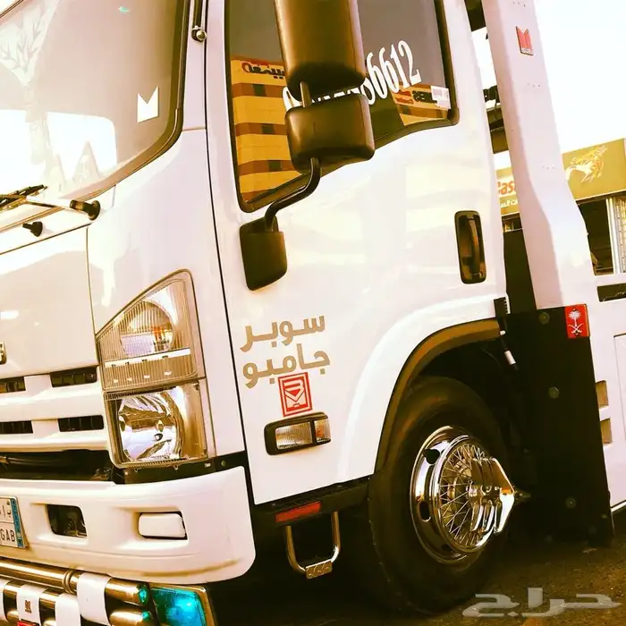 سطحه احد رفيده سراه عبيده0558886612 0