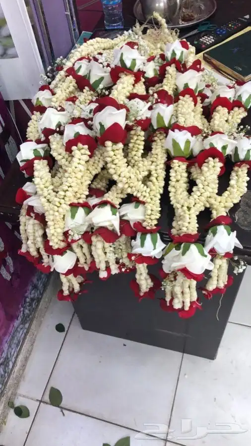 فل عقود للعرسان وورود طبيعيه وشتلات للتواصل اتصال أوواتساب 0