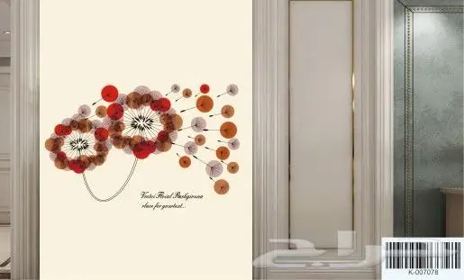 ستائر رول رائعة ثلاثية الأبعاد سعر جمله 40