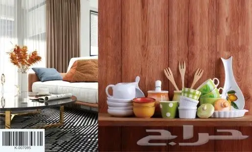 ستائر رول رائعة ثلاثية الأبعاد سعر جملة محدود 16