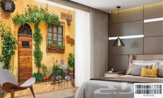 ستائر رول رائعة ثلاثية الأبعاد سعر جمله 21