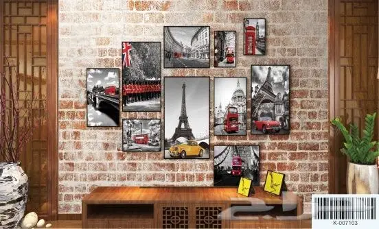 ستائر رول رائعة ثلاثية الأبعاد سعر جملة محدود 13