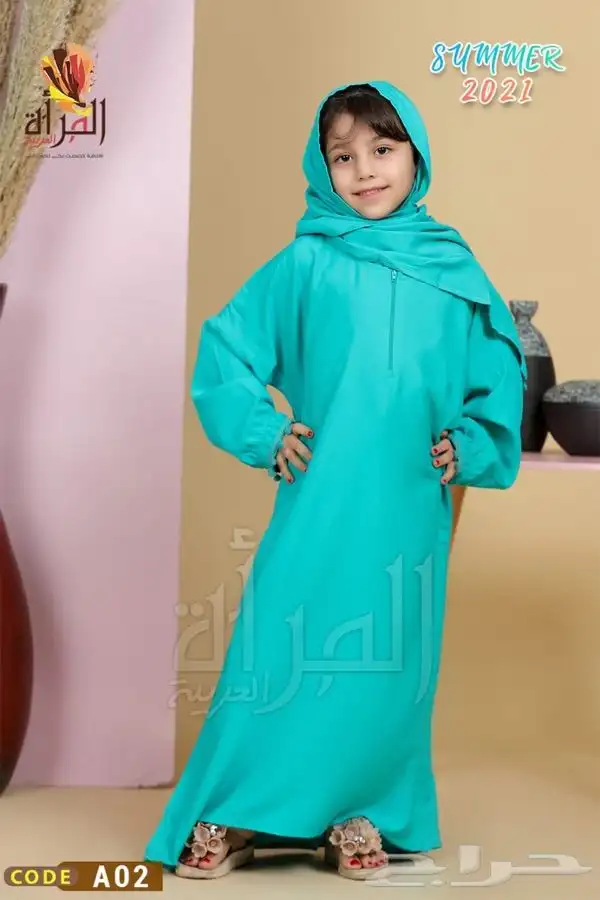 شرشف صلاه 3
