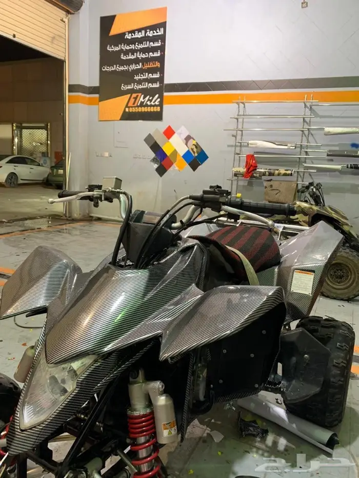 تجليد للدبابات والبقيات بالوان مختلفة 4