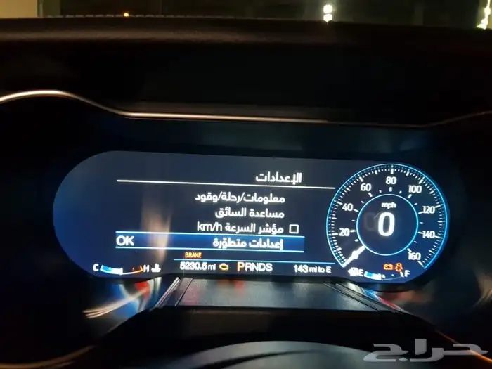 تشغيل عن بعد تورس اكسبلور ايدج اكسبدشن F150 10