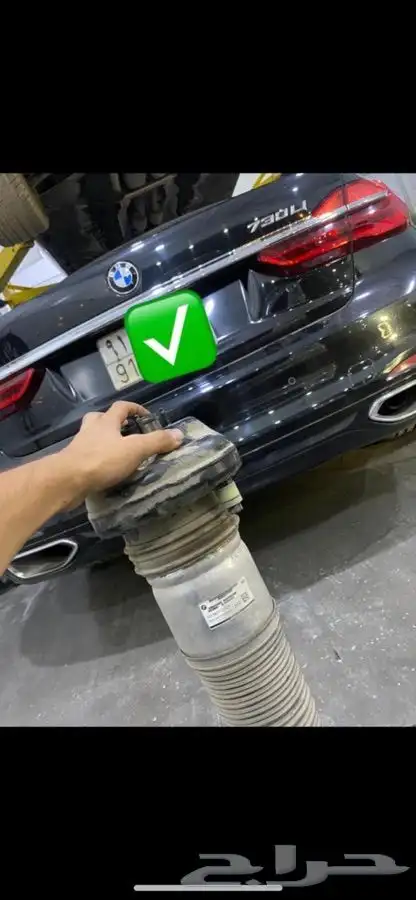 مساعد بي ام مساعدات بي ام 730i 740i 2016 2017 2018 2019 0