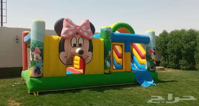 زحاليق ونطيطات 1