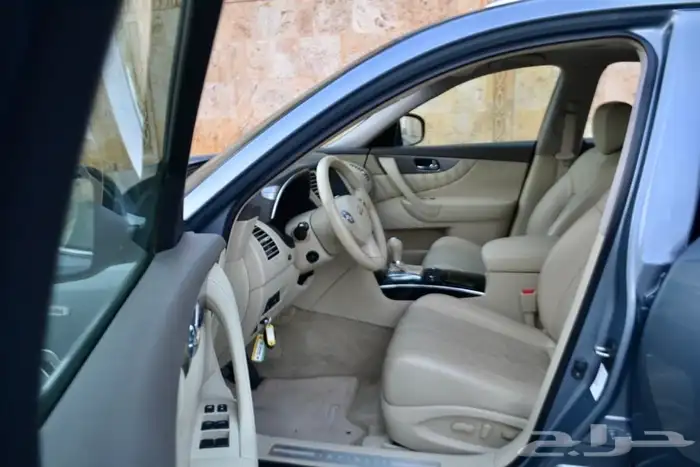 تم البيع 61