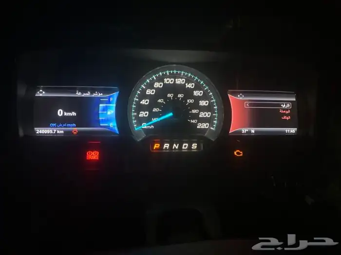 تشغيل عن بعد فورد وتعريب واضافة خرائط ومثبت سرعة2011 F150 4