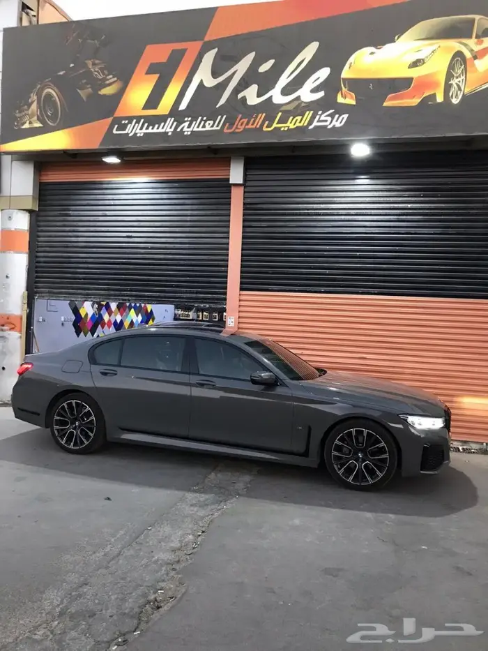 تجليدازياق وشبك الBMW الفئة 7 (بلاك اديشن) 2